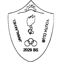 Jawalakhel Youth Club